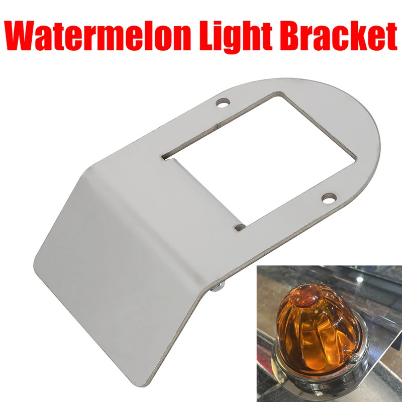 Watermelon Under Glow Frame Bracket Shift Mount Only Universal Clamp Style