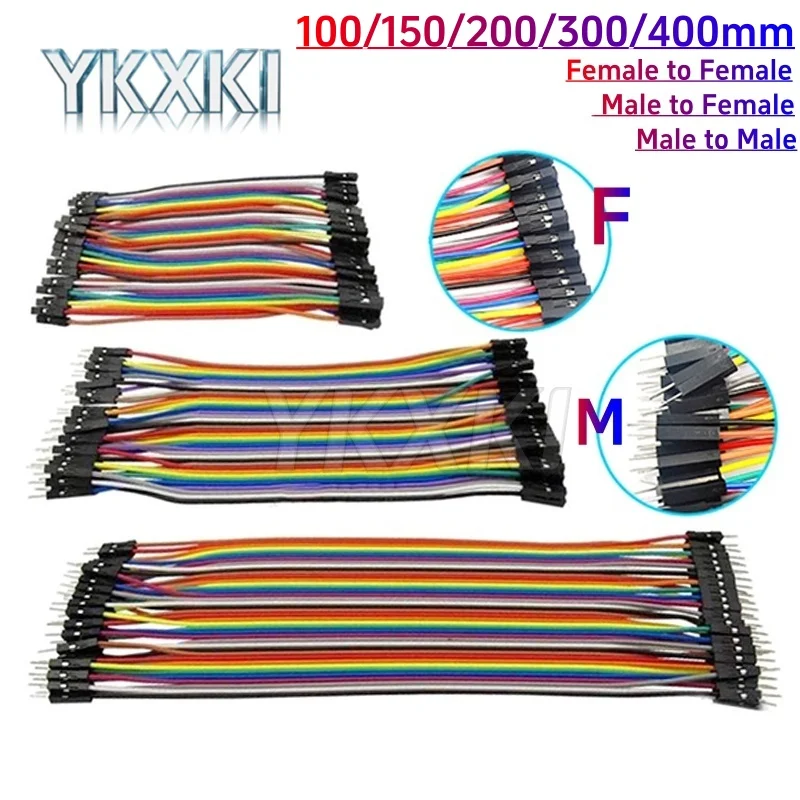 1PCS Dupont Line 100/150/200/300/400mm 40pin Male to Male/Male to Female/Female to Female Dupont Jumper Wire Cable DIY KIT