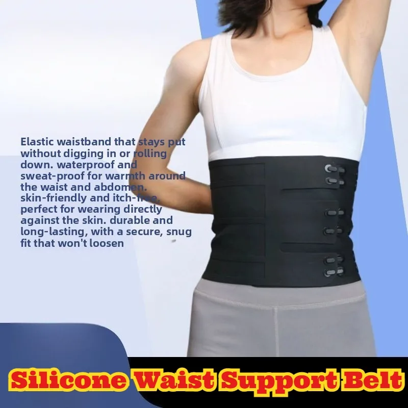 

Waist Belt Lower Back Pain Relief Lumbar Support Sleeve Fitness Gym Workout Silicone Heating Men Women Unisex Breathable Lower