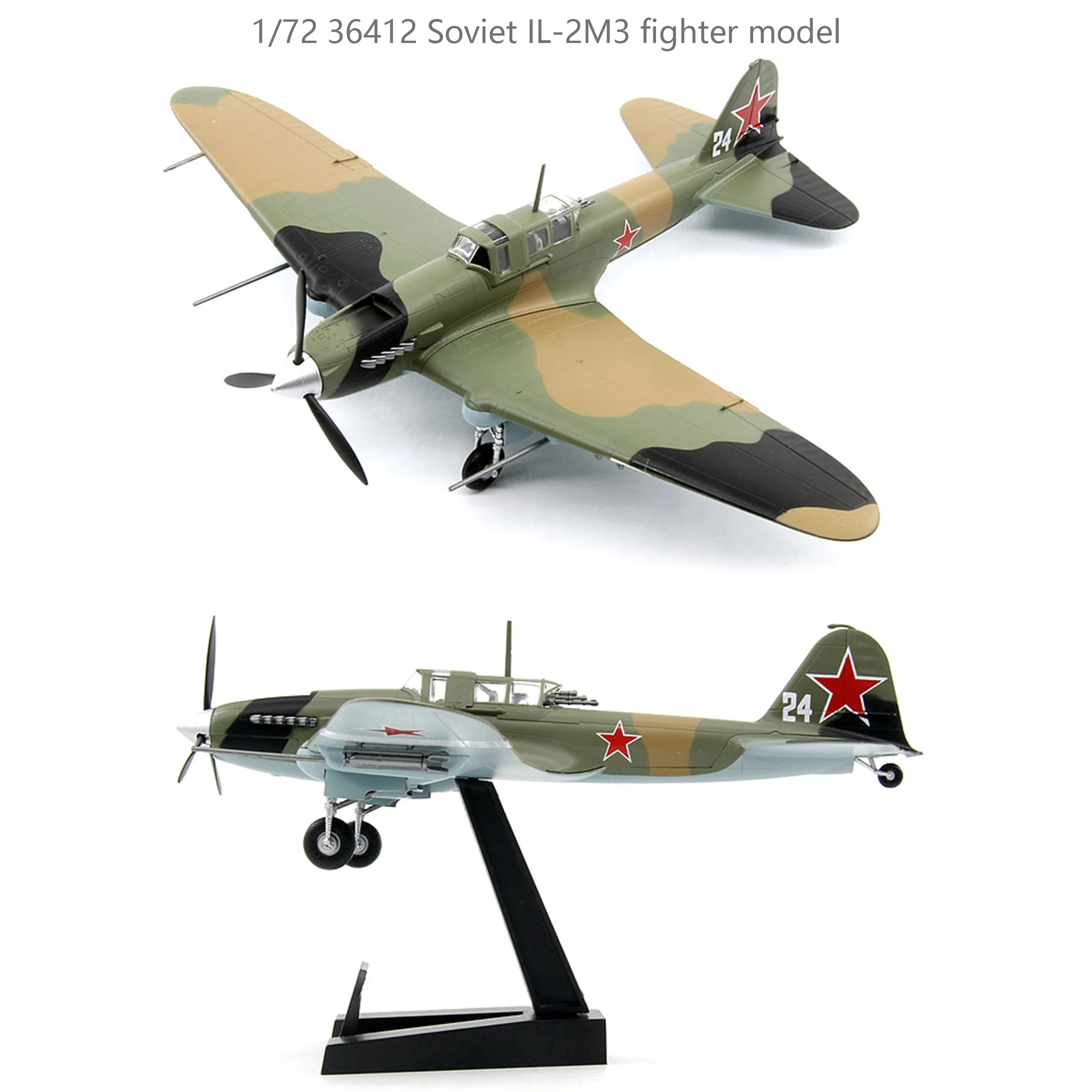 

1/72 36412 Soviet IL-2M3 Fighter Model 76th Aviation Regiment Finished product collection model