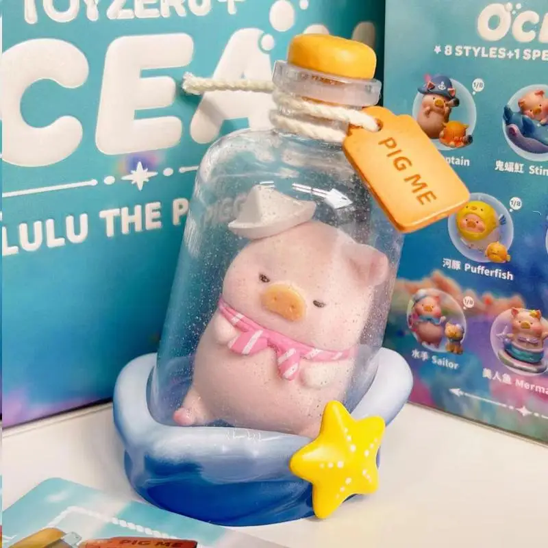 Подлинная слепая коробка серии Lulu Pig Ocean, милый кавайный кукольный плеер, ручная фигурка, дисплей, игрушки, настольная коллекция, подарок-сюрприз