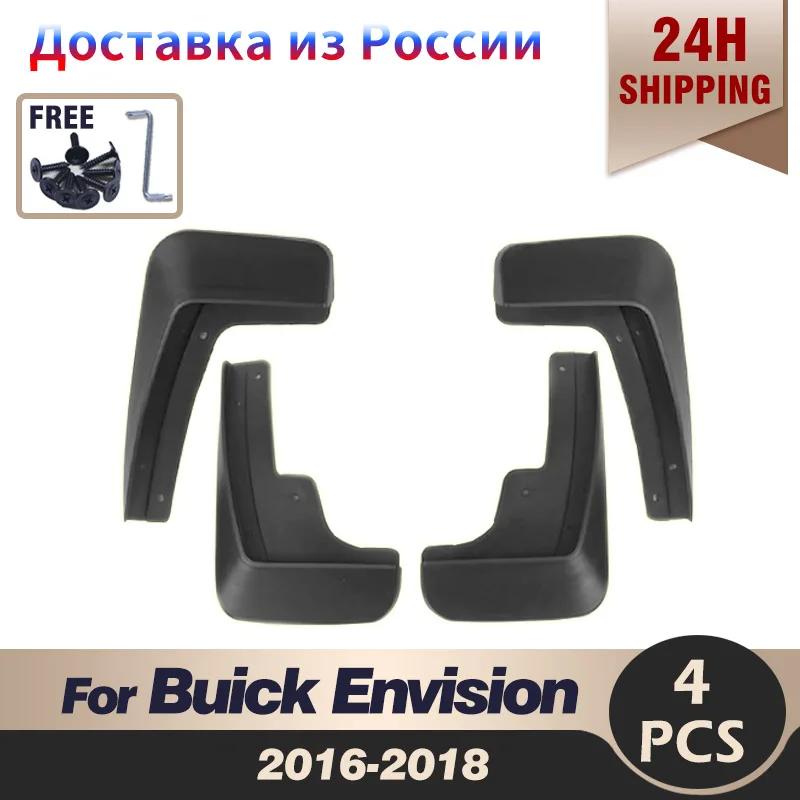 

Set Molded Car Mud Flaps For Buick Envision 2016 2017 2018 Mudflaps Splash Guards Mud Flap Mudguards Fender Front Rear Styling