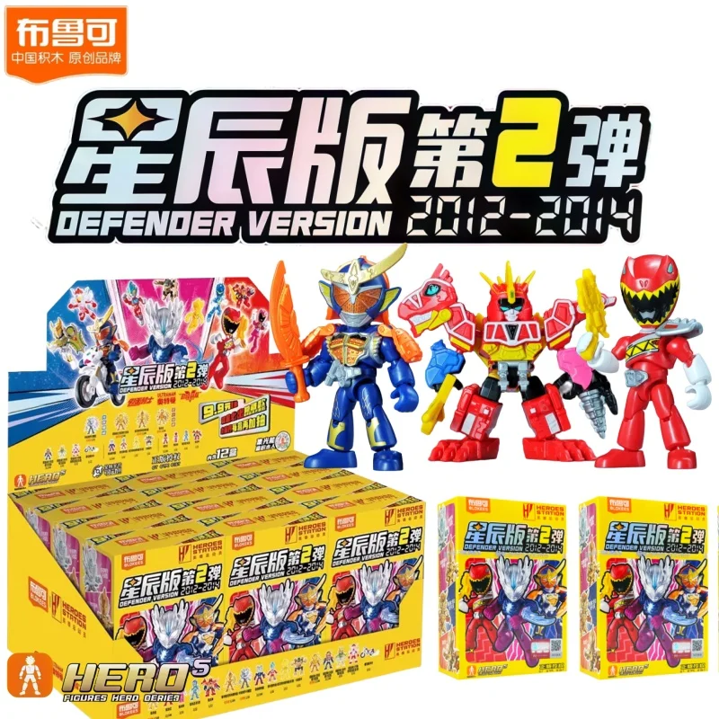 

BLOKEES Ultraman Kamen Rider Super Sentai Defender Строительные блоки Saga Модная слепая коробка-игрушка Модель Орнамент Коллекционный подарок