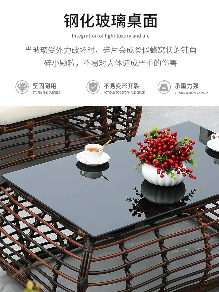 Outdoor sofa rattan chair furniture set balcony leisure simple modern living room villa outdoor courtyard rattan tea table