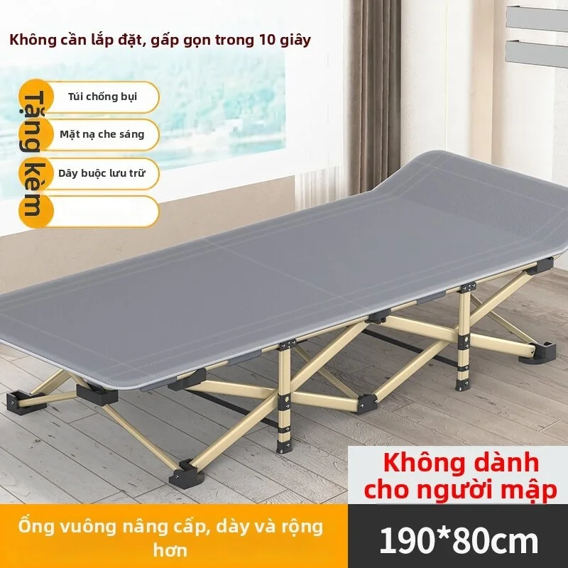 Saigol | Giường Đơn Di Động Cho Ngủ Trưa Văn Phòng Bạn Đồng Hành Đơn Giản Tại Nhà