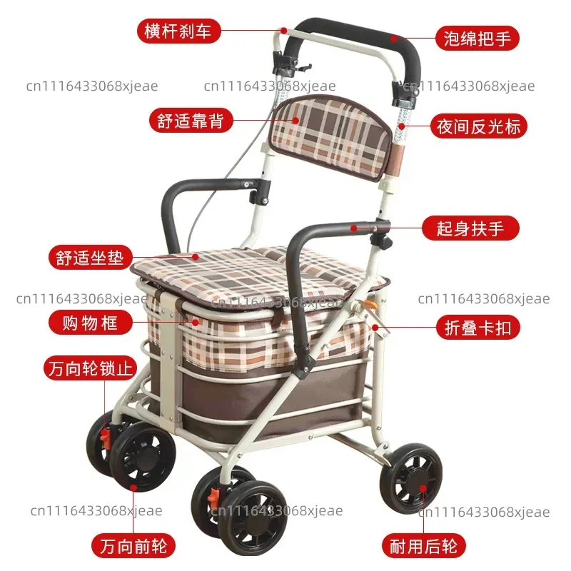 The elderly go out to buy food, shopping trolley, elderly products, light transportation, home can sit folding cart