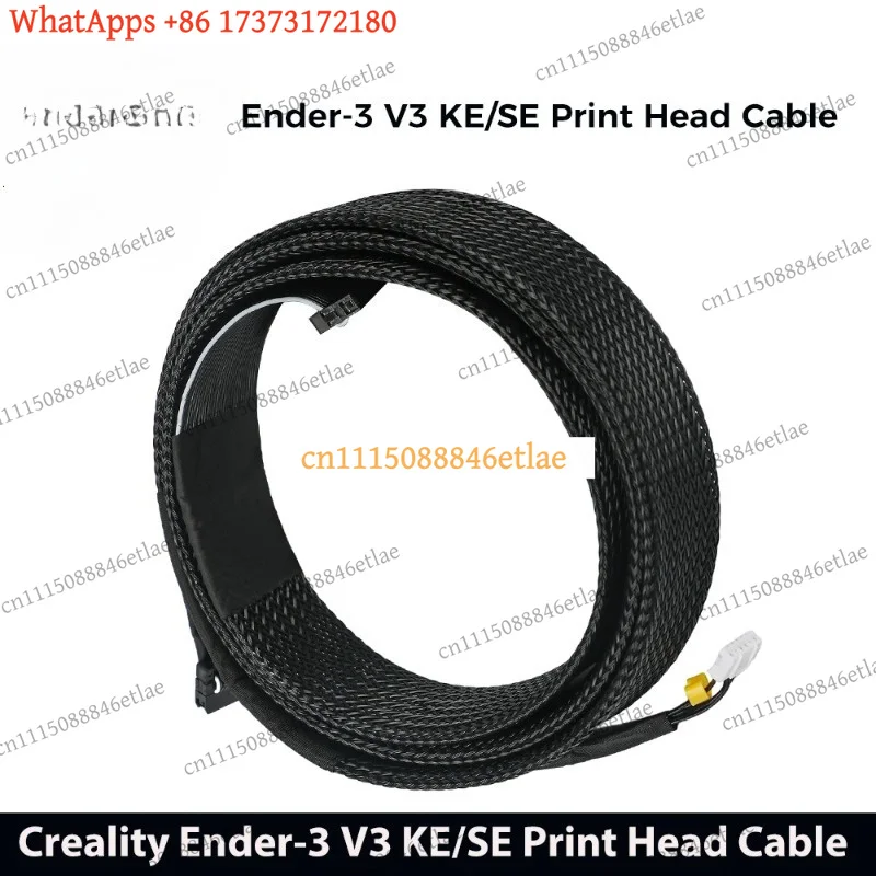 3D Printer Print Head Cable for Creality Ender 3 V3 SE KE, Extruder Hotend Wire Harness Replacement Parts, 1pc