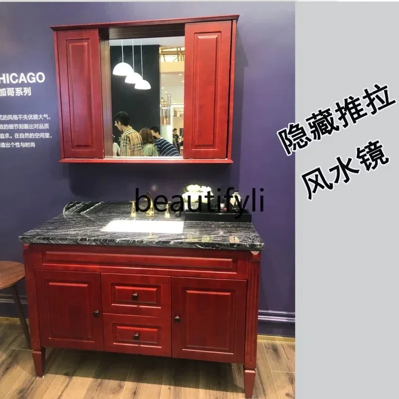 

Bathroom cabinet floor-to-ceiling hidden feng shui mirror cabinet European hand washing and face