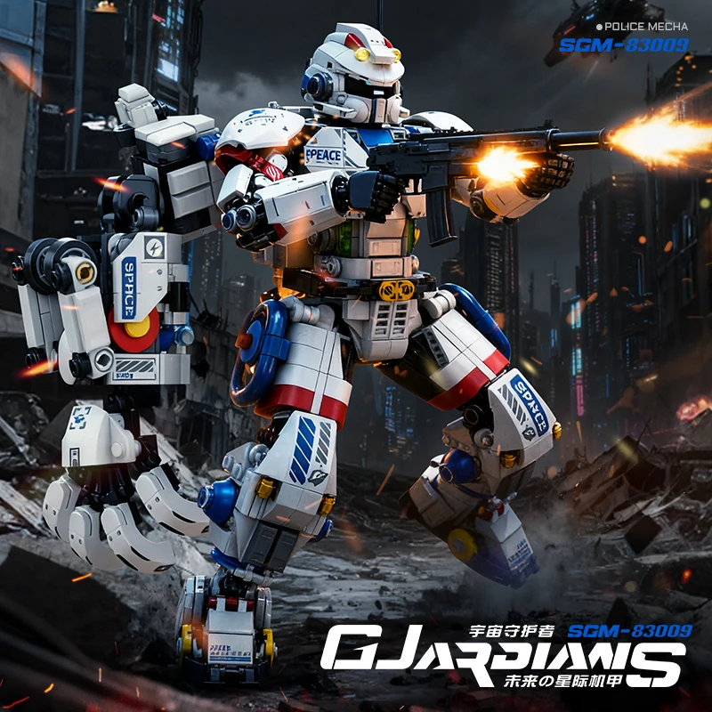 

Конструктор «Боевой робот» — большая модель механического воина, сборная игрушка, подарок для мальчиков и взрослых