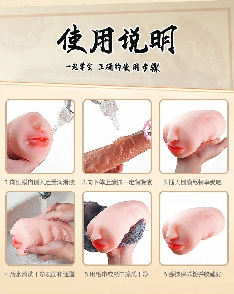 نصف دمية جنسية الاستمناء كأس الطائرة الحياة الكبار الجنس الذكور المكبس منتجات جنسية مص اللعب الحسية الجسدية مقلد الفم