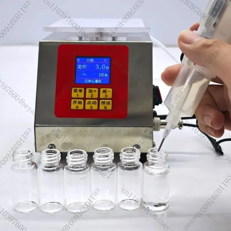Small bottle liquid filling machine Handheld small automatic quantitative peristaltic pump Magnetic pump Laboratory