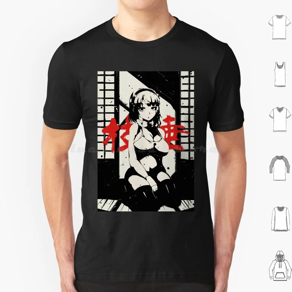 Hotaru Shidare T Shirt 6xl Cotton Cool Tee Dagashi Kashi Dagashi Kashi Hotaru Shidare Hotaru Shidare Japanese Ink Ink Japan