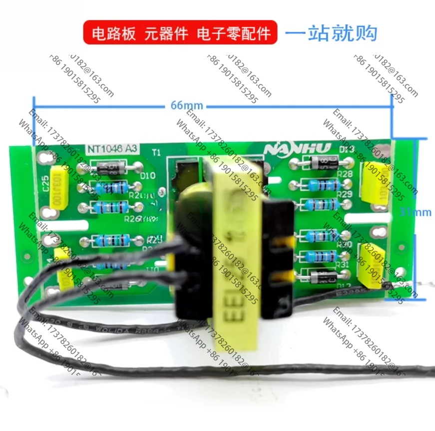 Placa de driver zx7 200, inversor igbt, máquina de solda eel25, placa de circuito 15:15, acessórios de reparo de máquina de solda 250