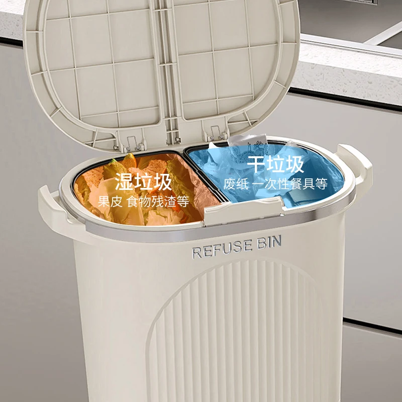 Trash can household kitchen dry and wet separation storage bucket high rack with lid integrated storage no bending multi-layer
