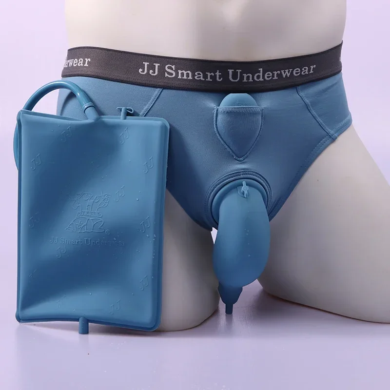 Portable urine bags for men safe anti-penetration male incontinence products