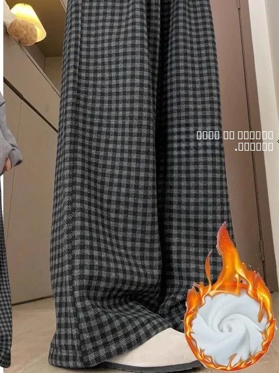 

plus Size Women's Winter Thiened Fce Warm Wide Leg Pants Straight Cut Conceal Meat Slimming High Waist Plaid Trousers