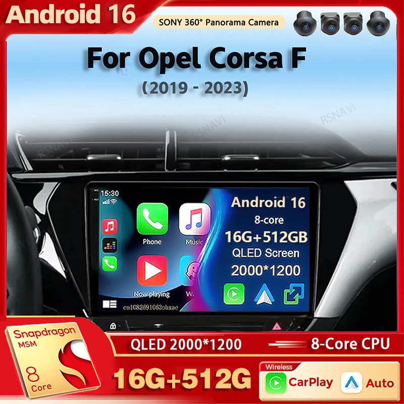 Android 16 Car Radio Multimedia Player For Opel Corsa F 2019 - 2023 Auto Carplay Car Stereo DSP wifi+4G Ai voice 2 Din BT Video