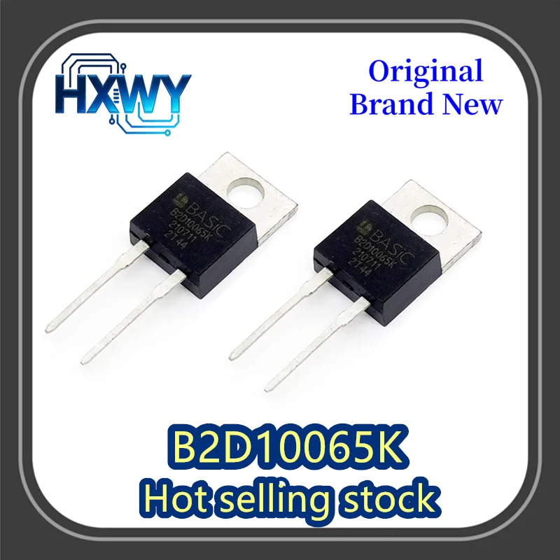 

(10/50 pieces) B2D10065K B2D10065 TO220-2 Fast Recovery Diode Electronics Brand New Original