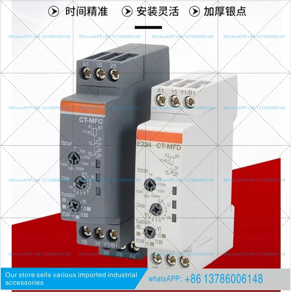 Time relay CT-MFC/ERC/AHC.12 power-on CT-MFD/AHD/ERD.22 power-off delay