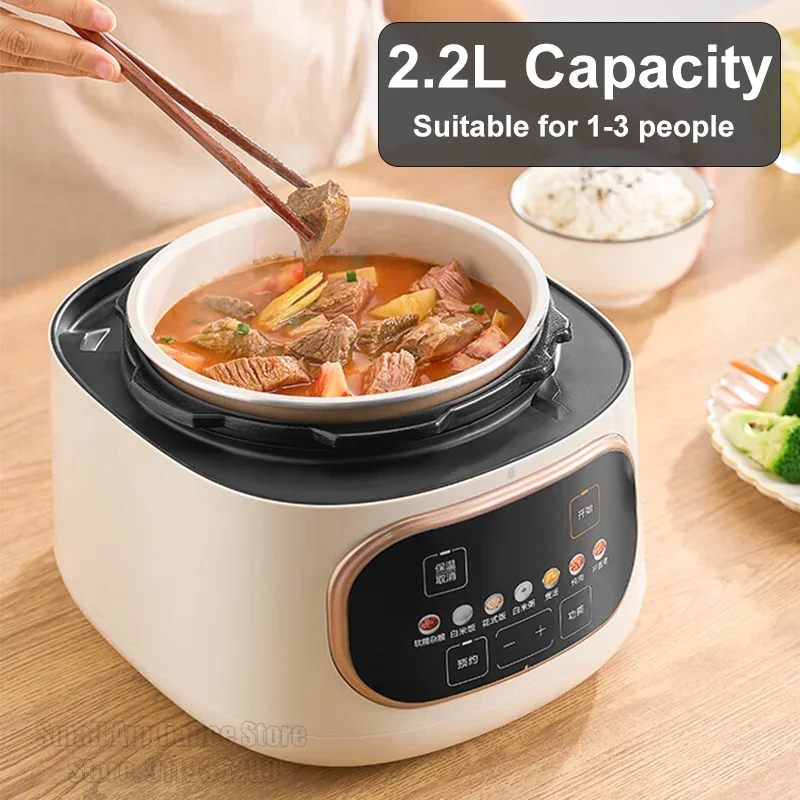 Midea 2.2L Electric Pressure Cooker Multicooker Non-Stick Rice Cooker Portable Small Cooker Appliances for The Kitchen and Home