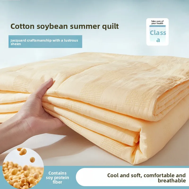 

2026 Summer Pure Cotton Unlined Down Quilt,soft Comfortable Soybean Pure Color Cool Quilt, Washable, Lightweight Easy To Carry