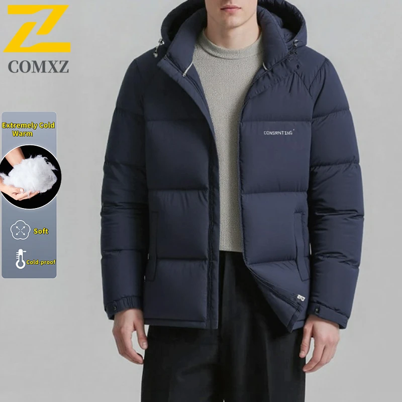 Winter Luxury Thermal Jacket Men's 2025 New Brand Thick Cold-proof Cotton-padded Coat Casual Lightweight Waterproof Hooded Parka