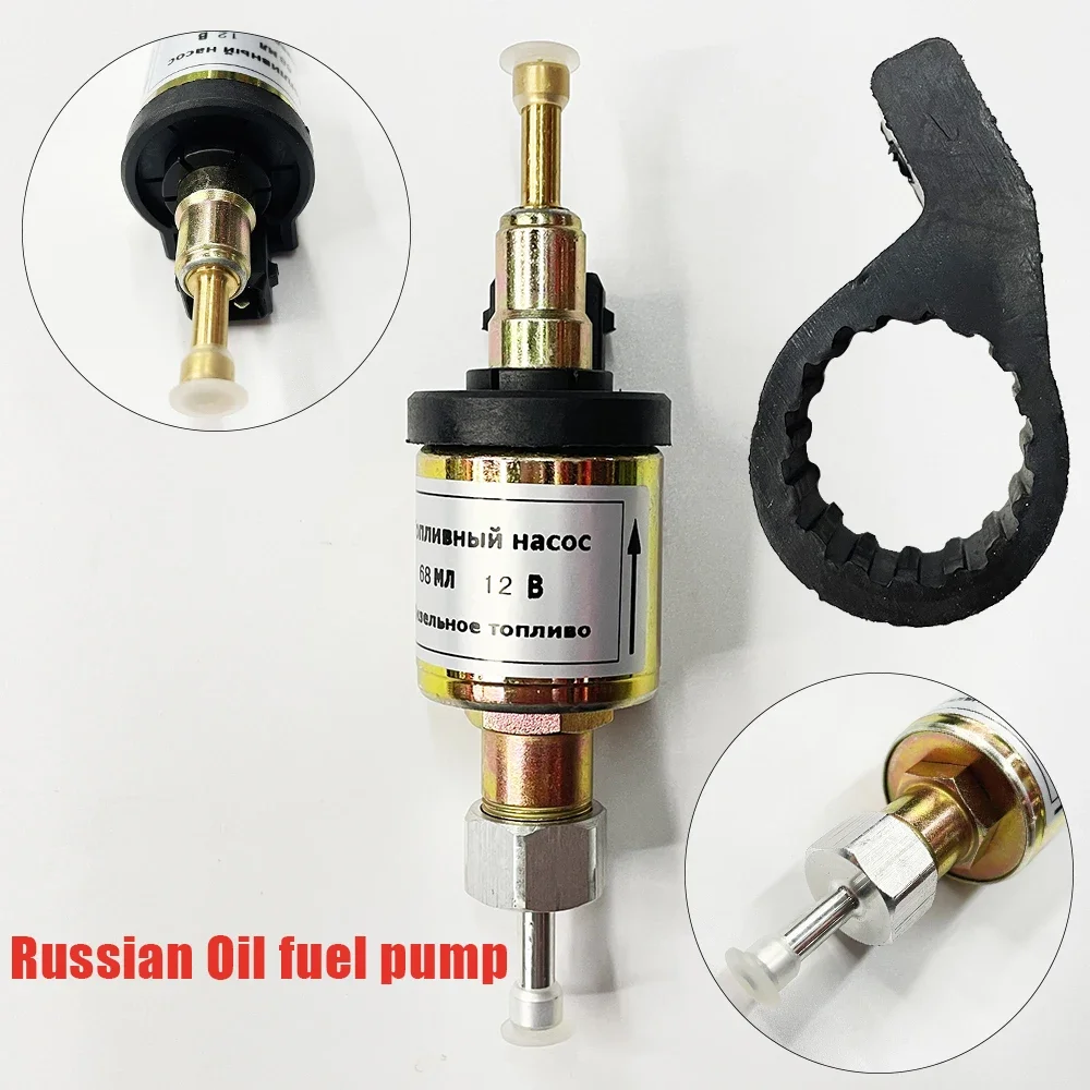 

22ml 44ml 68ml Universal Ultra Quiet With Mount Bracket 12V/24V Accessories Heater Fuel Air Car Pump 1-8KW Heater Car Pump
