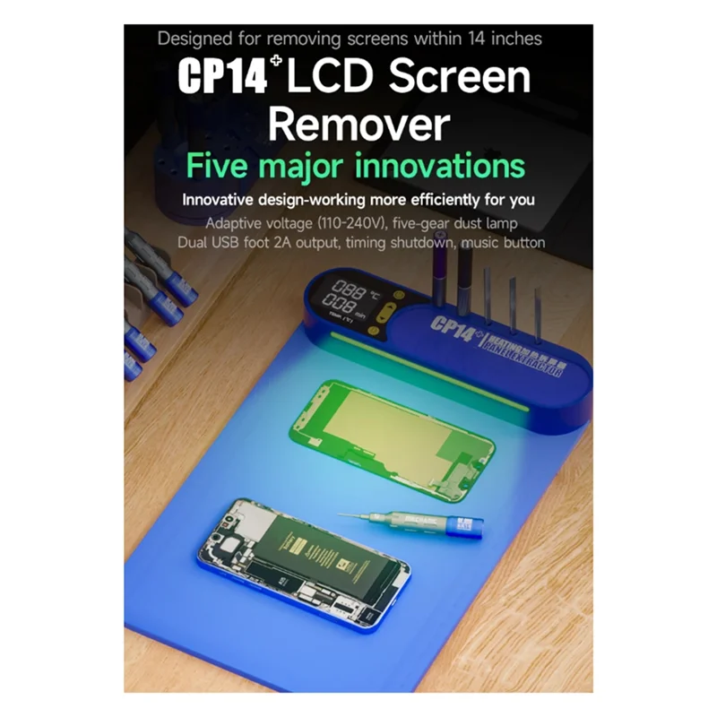 A29F-CP14+ LCD Screen Separator With Dust Detection Light, Pre-Heating Remove Pad For Iphone Ipad Display Screens, US Plug