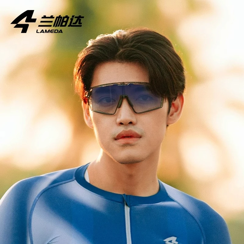 

LAMEDA Cycling Glasses Lightweight Sports Eyewear with Anti-Fog Coating for Ultimate Comfort Ideal for Bicycle Riding