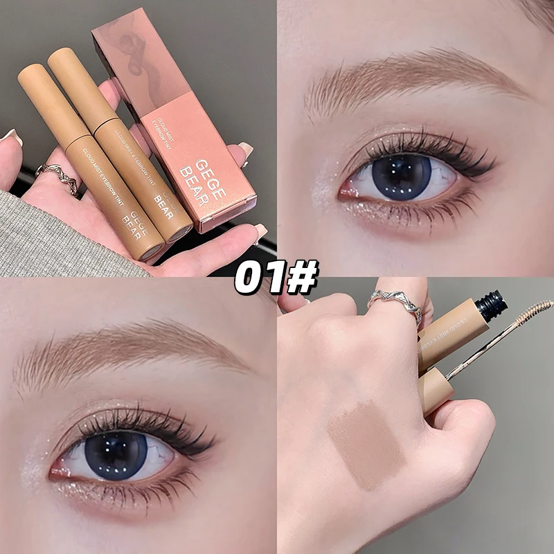 ﻿   Rehausseur de teinture de sourcils rose brumeux, teinte imperméable et résistante à la sueur pour un Look naturel, maquillage Mascara longue durée anti-taches