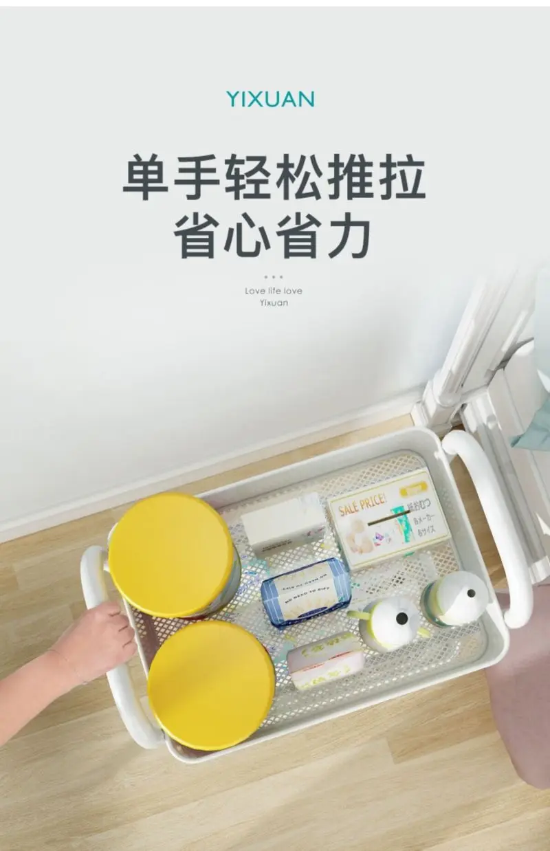 Small Cart Storage Rack, Bedroom Floor To Floor Snack Storage Rack, Kitchen Multi-Level Mobile Bathroom, Bathroom Storage Rack