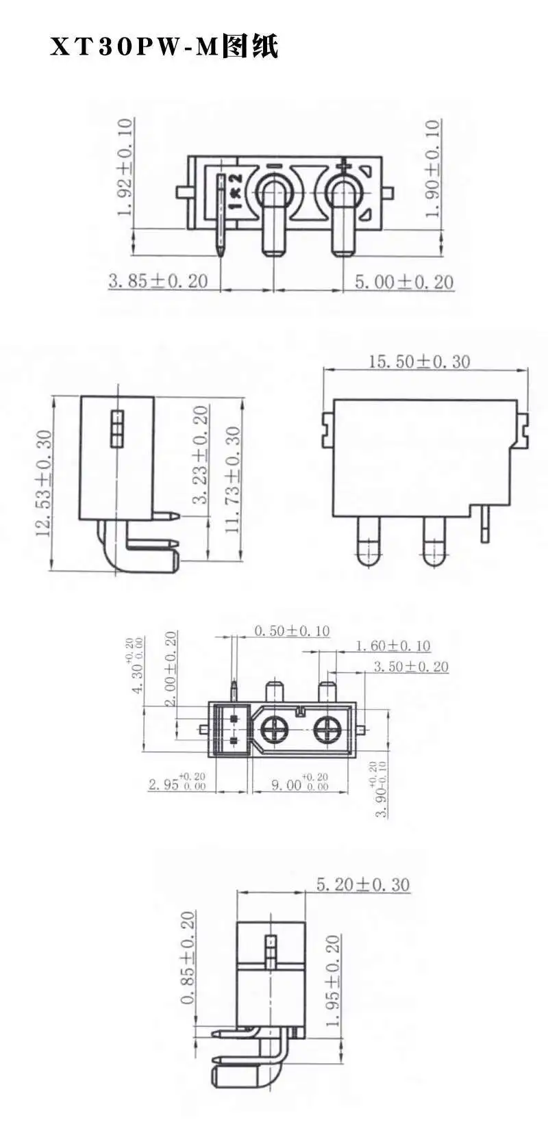 1 Stück XT30PB (2 2) - M/F Stecker und Buchse XT30PW Flugzeugmodell Lithium-Batterie-Controller mit Signal-Pin-Anschluss – Detail 3