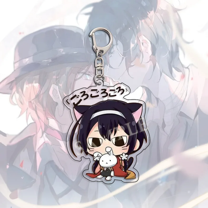 keychain bungou Stray Dogs Arcylic Keychain Atsushi Nakajima Dazai Flower Key Chain Women Men Accessories Bag Pendant Chaveio