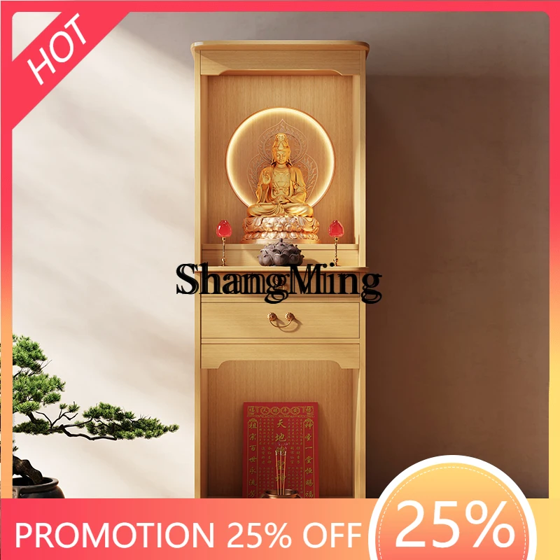 

ZYY solid wood shrine offering table shrine cabinet God of Wealth Guanyin Bodhisattva offering table against wall shrine