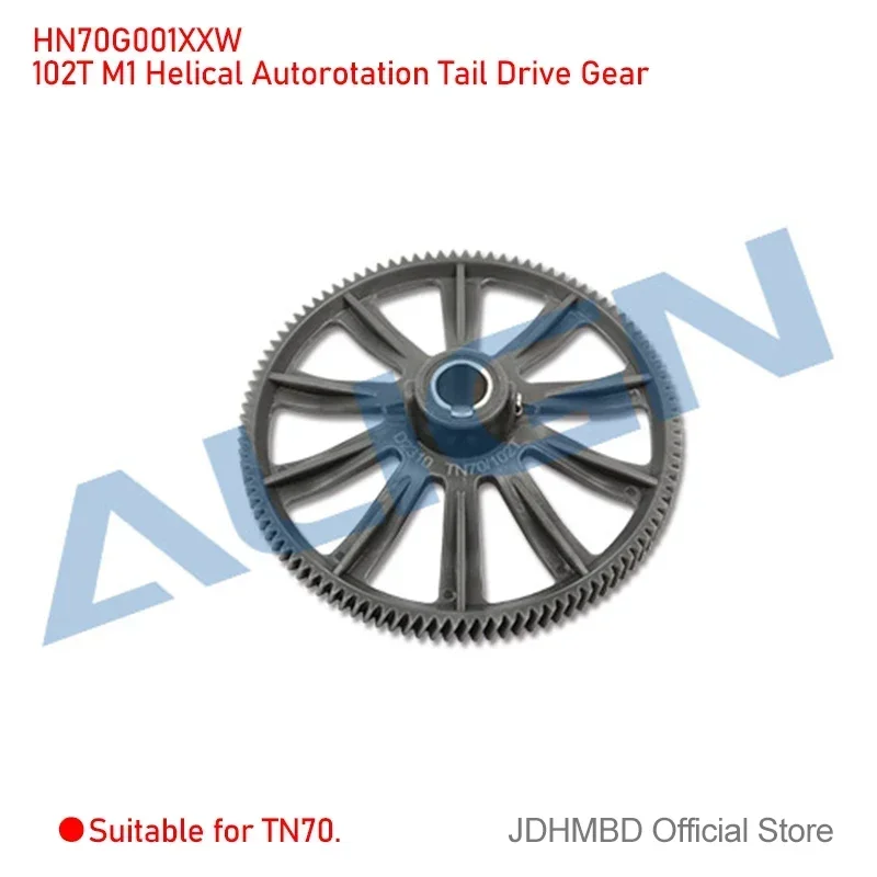 

Align T-rex TN70 parts Carbon Fiber Tail Boom Engine Drive Belt Main Gear Housing For TN70 RC Helicopte