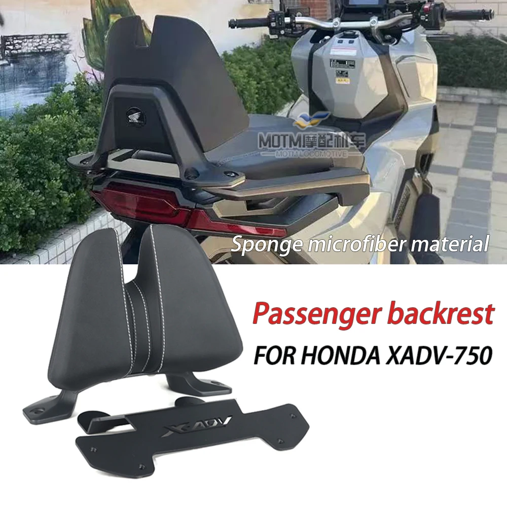 

FOR Honda XADV750 Modified Rear Backrest Frame Passenger Lumbar Sponge Microfiber Material 2018-2025
