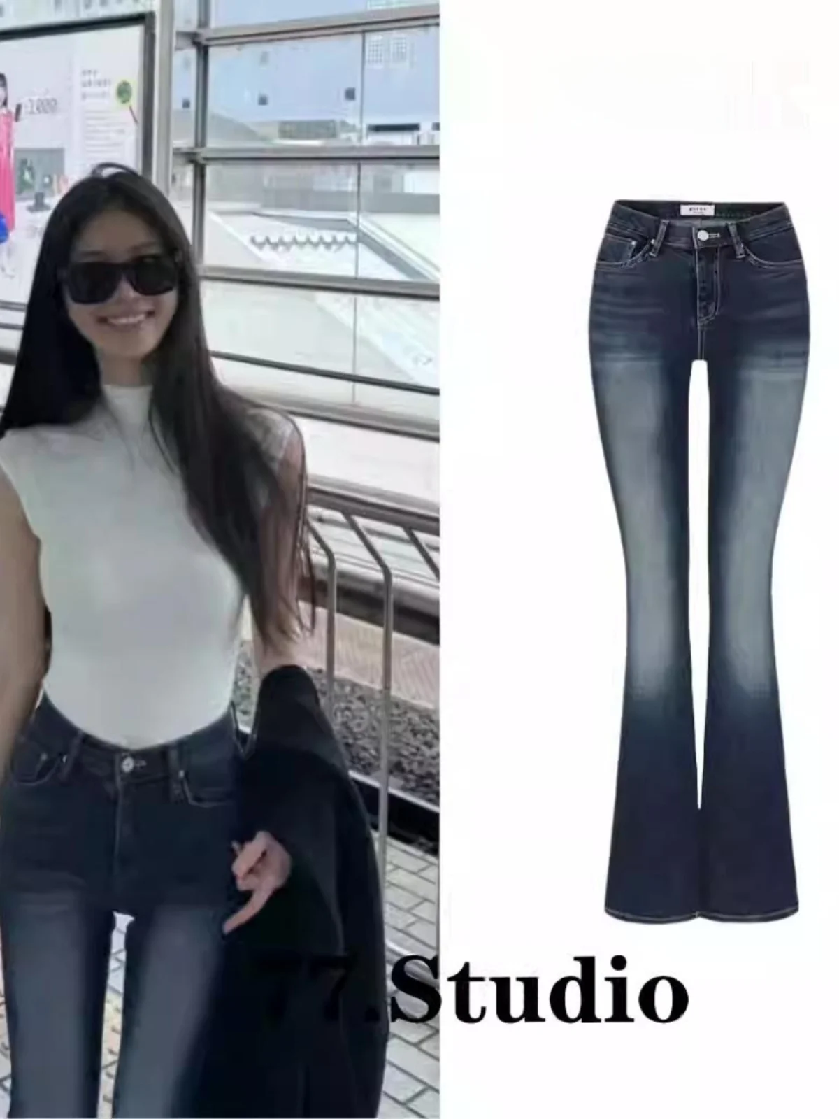 

Джинсы слим-фит с легким клешем, эластичные, глубокого цвета, универсальные, повседневные, из хлопкового стрейч-денима, длинные брюки для женщин