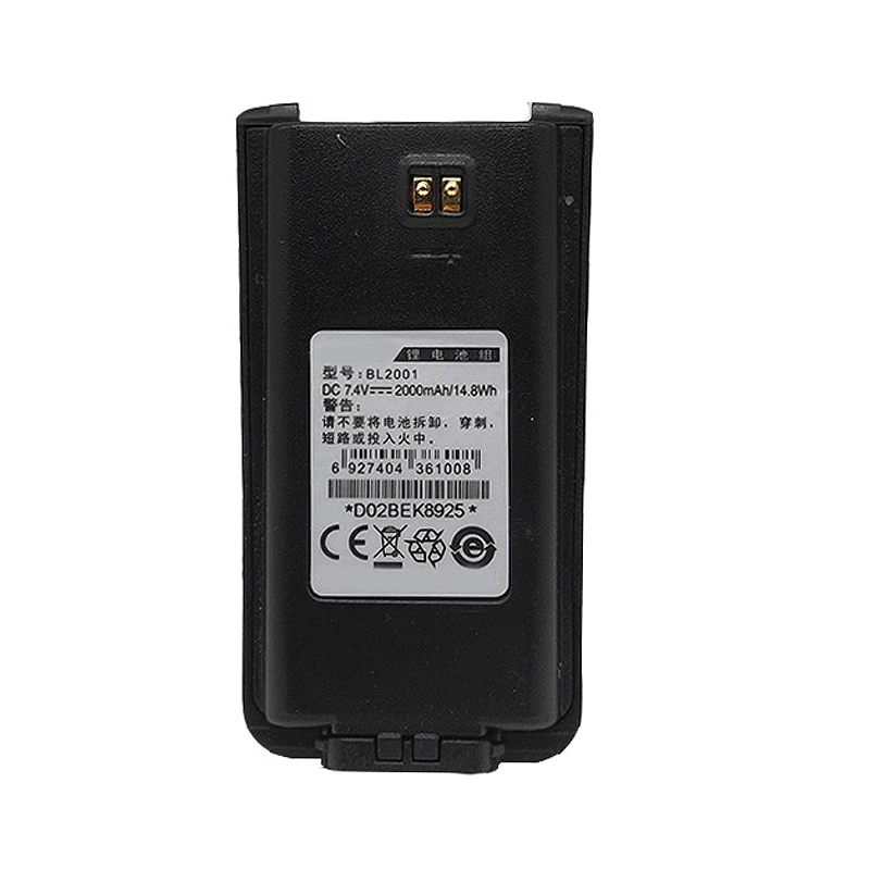 BL2001 2000mAh 7.4V Walkie Talkie Li-ion Battery For HYT Hytera TC-610 TC-620 2-Way Radios Extra Replacement Battery TC610 TC620