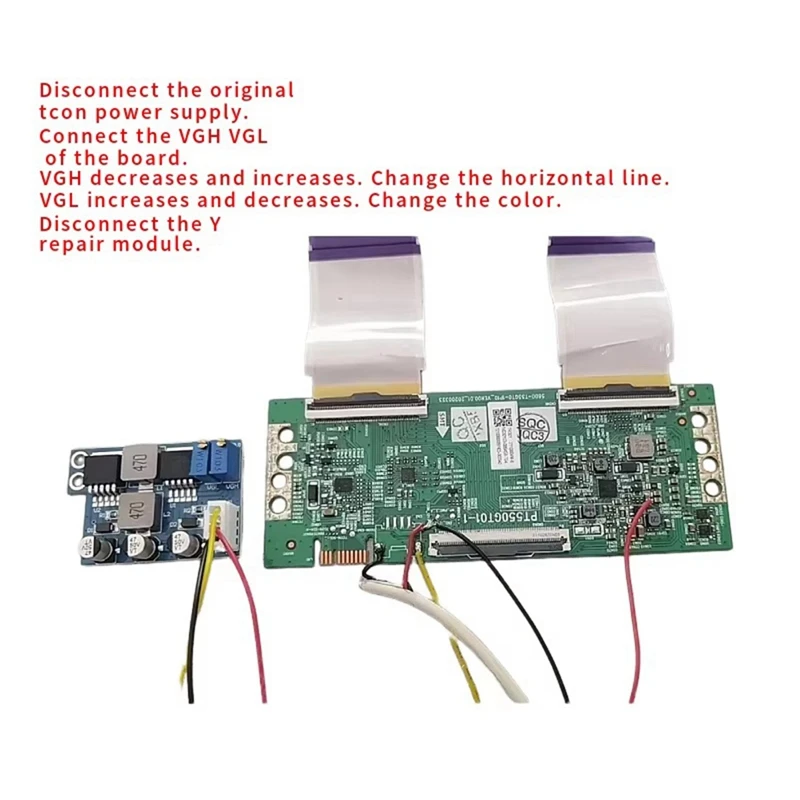 Модуль постоянного тока VGH VGL с ремонтом кабеля, ЖК-панель, сломанный Y-цвет, ненормальная горизонтальная линия, запасные части
