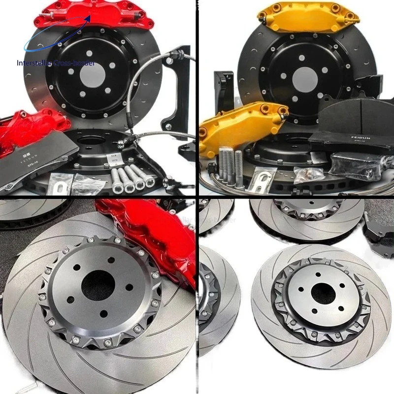 Feidun Split Brake …