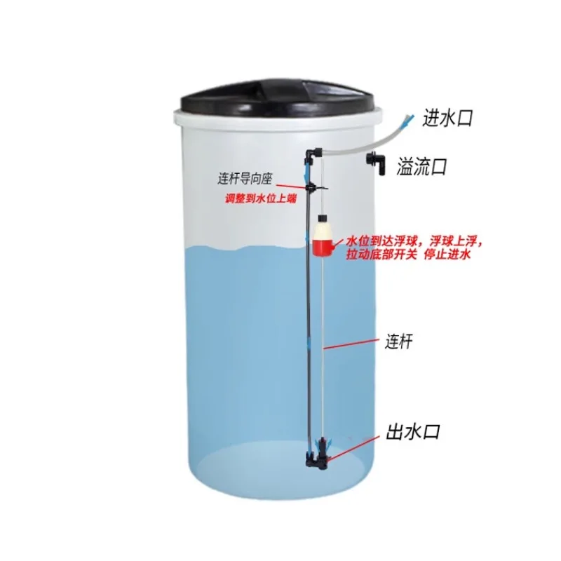 Softening water salt suction valve float 434 dissolving salt box float water injection protection water treatment accessories