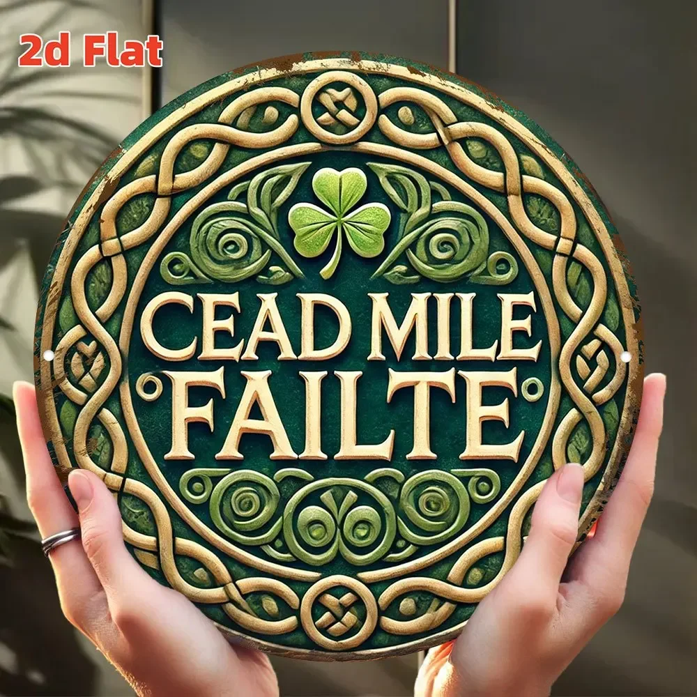 2D Flat Irish Welcome Sign - Celtic Knot & Shamrock Design 