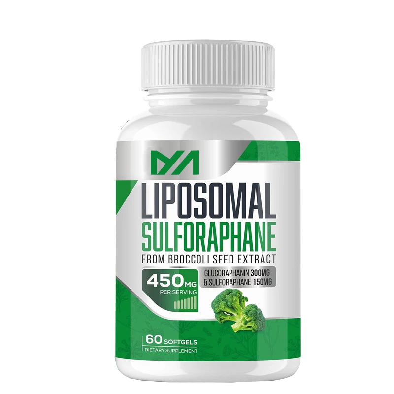 Liposomal Sulforaphane 450MG, Glucosamine containing inosinase, broccoli seed extract antioxidant supplement, 60 soft capsules