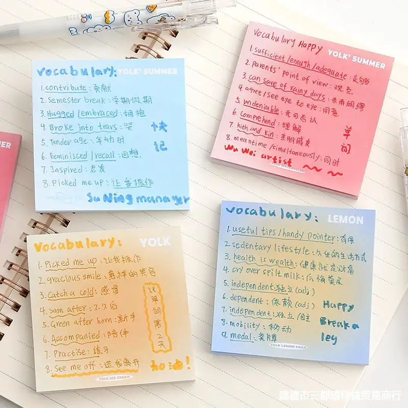 Mark Message Sticky Notes Egg Yolk Solid Color Sticky Notes Students Exam Office Sticky Notes N Times