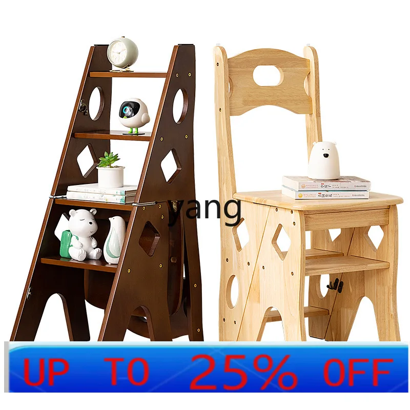 كرسي سلم من الخشب الصلب LMM كرسي سلم منزلي قابل للطي ثنائي الغرض سلم بدواسة تسلق داخلية #1