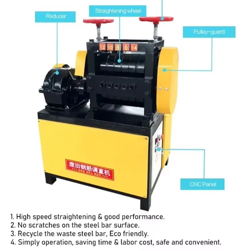 

6-25mm Deformed Scrap Bar Straightening Machine Waste Steel Iron Bar Straightening Machine Price Steel bar Straightening Machine