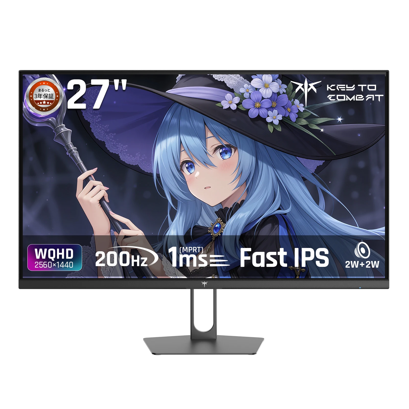 KTC 27インチ WQHD ゲーミングモニター 200Hz Fast IPS HDR400【H27T22C ブラック】 特別割引