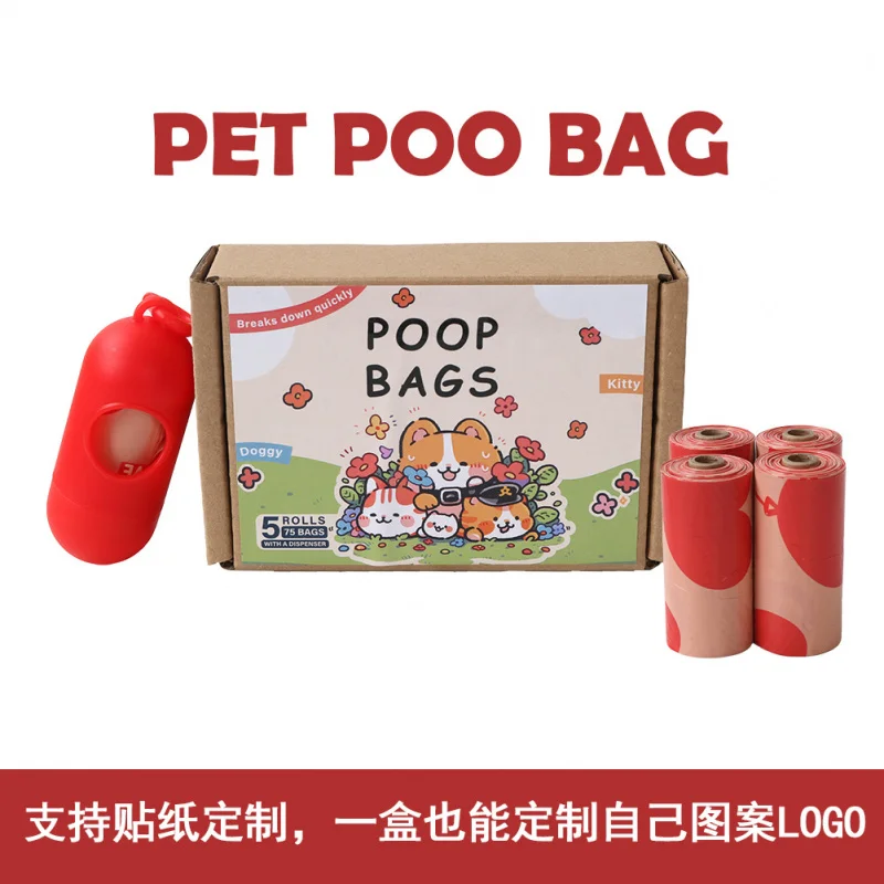 

New Biodegradable Pet Waste Bags with Lavender Scent-12μm Triple-Layer Leakproof Design, EN13432 Certified & Portable Dispenser