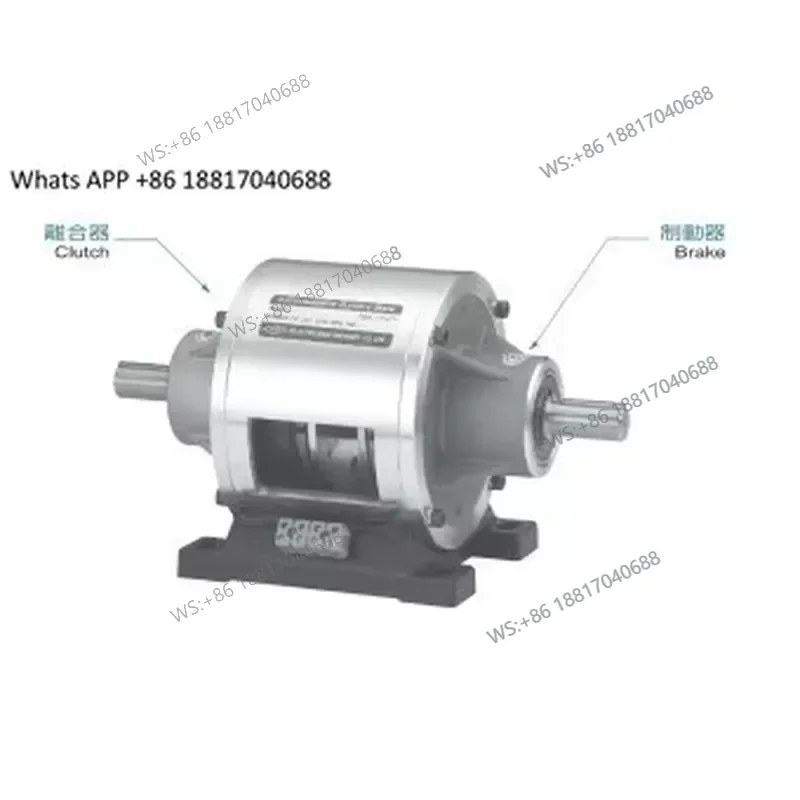 1PC 1PC Genuine for peei S-T16-A21 Single Clutch Brake Dual Shaft Type Electromagnetic Clutch Brake Group