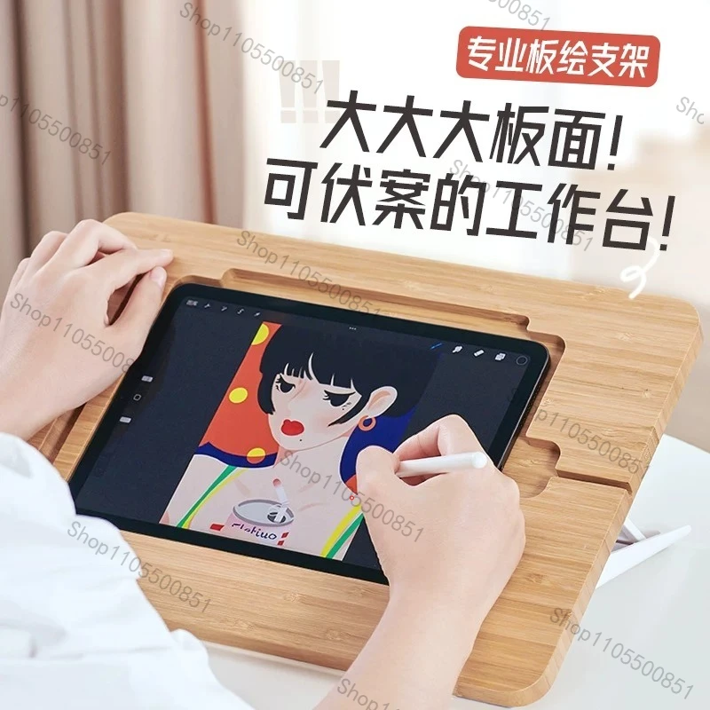 Upgraded iPad painting bracket with adjustable angle of 11-inch 12.9pro desktop support